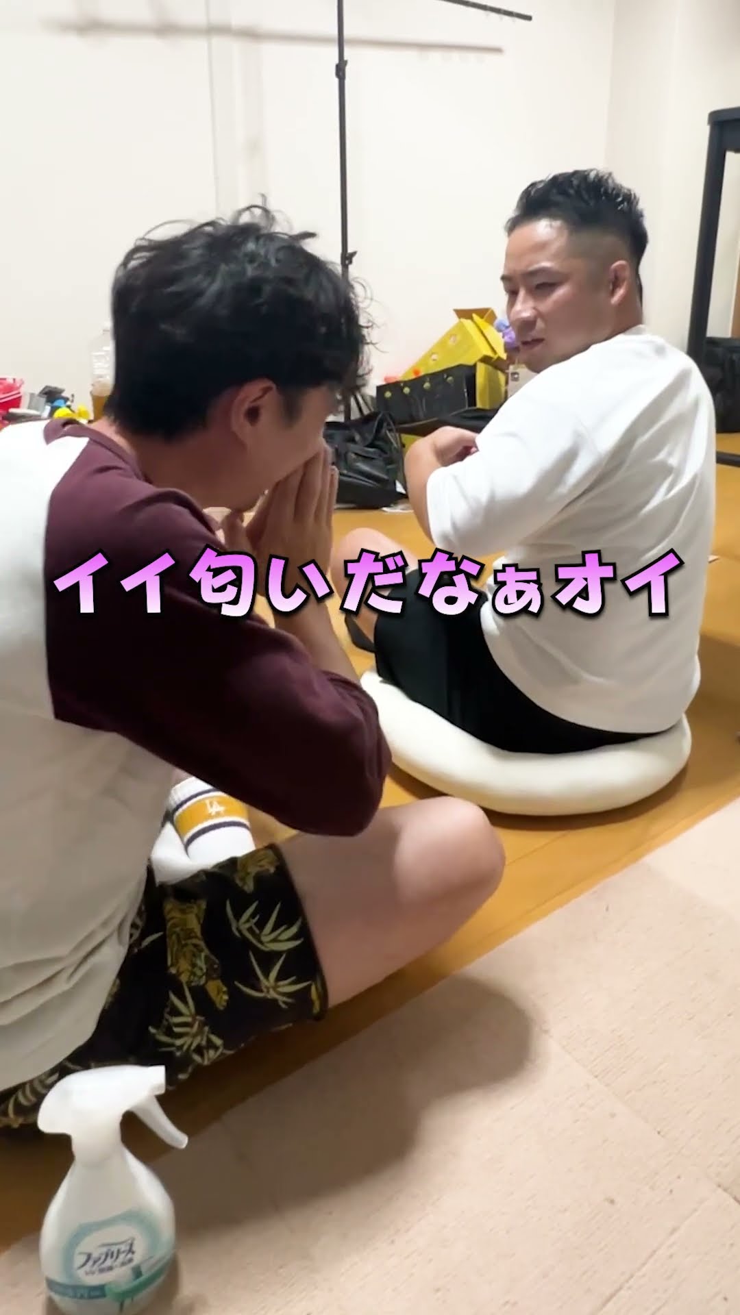 くしゃみファブ