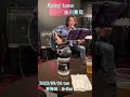 Rainy Lane/吉川晃司 cover