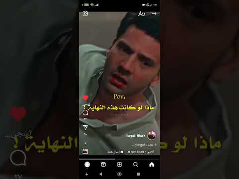 موت جيلين وايلغاز نهاية العالم الموازي من مسلسل القضاء 