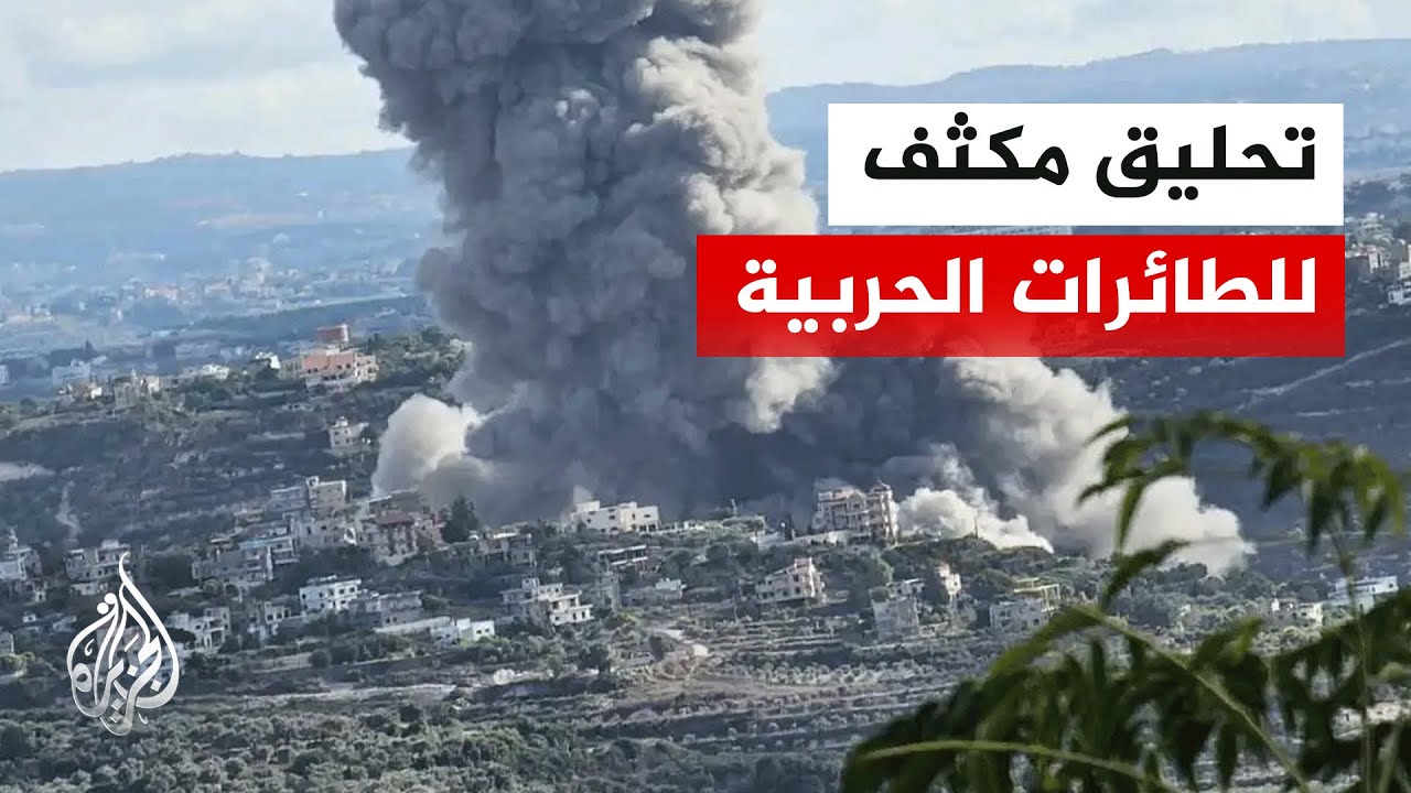 ������ �������: ���� ��������� ��� ������� �������� ������
 - نشر قبل 11 دقيقة