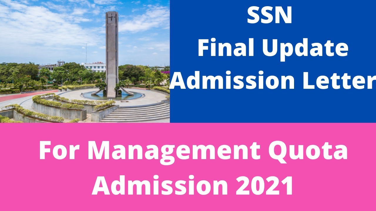 ssn-management-quota-admissions-2023-strategy-to-crack-entrance-exam-1-17-crore-highest