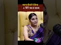 The Secret Truth Sapna Chaudhary's 2026 Death Threat &amp; Untold Past Struggles Revealed!