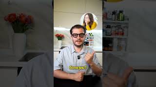 Как избавиться от частых простуд?