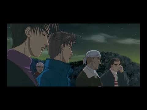 イニシャルD　地元スペシャル