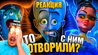 видео: ▷ УБОГОЕ ПРОДОЛЖЕНИЕ  картинка: ▷ УБОГОЕ ПРОДОЛЖЕНИЕ