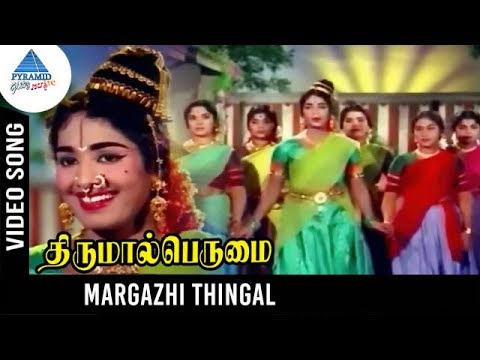 Lyrics Malargalile Pala Niram Kanden Thirumaal Perumai Tamil Song Lyrics