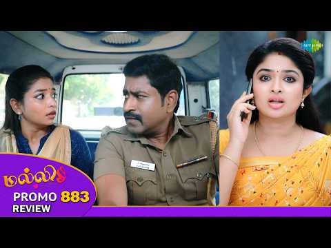 Malli Serial Promo Review | 9th Oct 2026 | Nikitha | Vijay | Rahila | Saregama Dice TV Shows Tamil