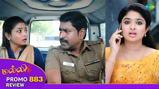 Malli Serial Promo Review | 9th Oct 2026 | Nikitha | Vijay | Rahila | Saregama Dice TV Shows Tamil
