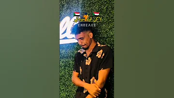 فريستايل اواب 249sudani 
