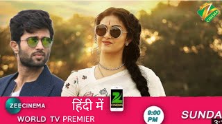 fifty shades of grey movie download in hindi dubbed hd fifty shades of grey movie download in hindi dubbed hd