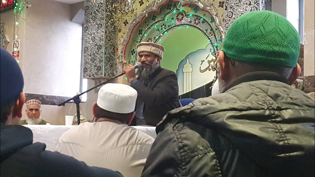Dr Suleman Misbahi [Pakistan] Madina Masjid Blackburn YouTube