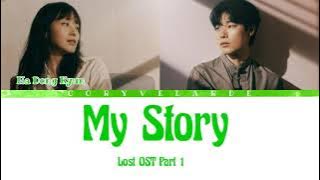 Ha Dong Kyun ('My Story') 'Lost OST Part 1' [Color Coded Lyrics]