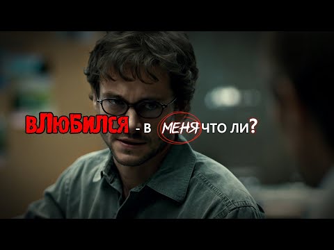 🅱ЛЮБИЛ🅲Я 🅱 🅼🅴🅷Я Ч🆃🅾 ЛИ?