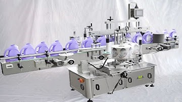 perfume bottles labeling machine automatic flat bottle labels applicator equipment 香水瓶雙面貼標機直線式