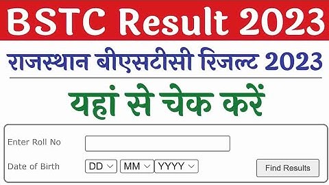 BSTC Result 2023||pre Deled Result 2023||Latest Update BSTC2023||
