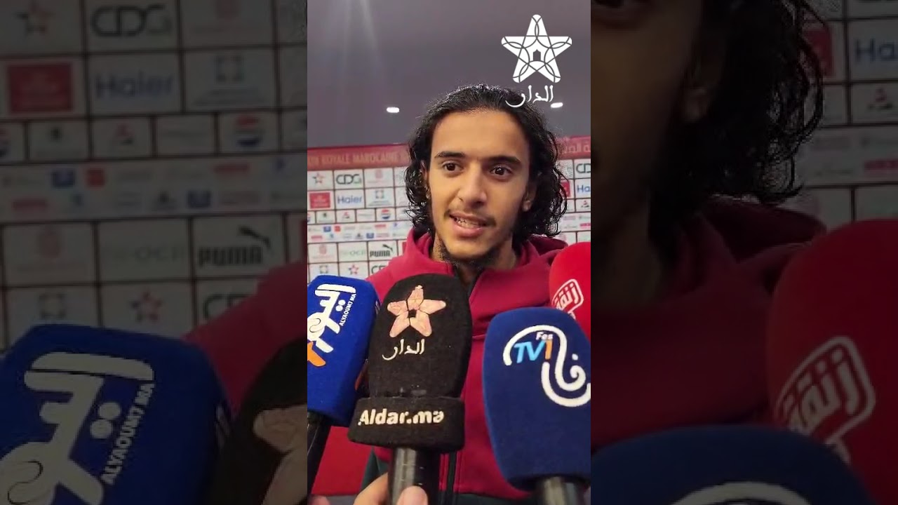 بوعدي سعيد بالاجواء الجميلة بعد اول مقابلة له مع المغرب