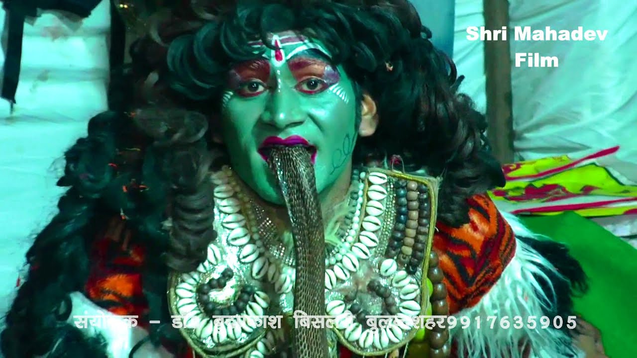 Bhole Naths orgy with snake  Bhole Nath Ka Tandav with Sap  Shri Mahadev Film 
