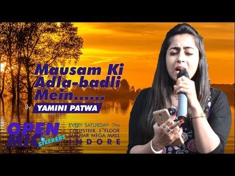 mausam ki adla badli mein song mausam ki adla badli mein song