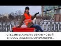 ПОЧЕМУ ПАРЕНЬ ВЫЛЕТЕЛ ИЗ ВЫШКИ И КТО ОН ТЕПЕРЬ ДОКУМЕНТАЛЬНЫЕ КАДРЫ СМОТРЕТЬ ДО КОНЦА