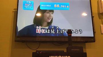 تحميل 何度目の青空か 乃木坂46 カラオケ Mp4 Mp3