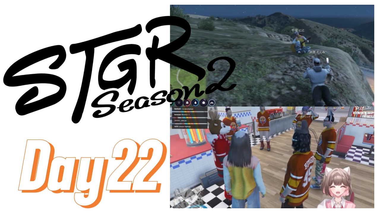 Day22 千咲 にと　オーナークビ本当ドッキリとトレンディ撮影