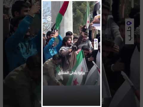 الحنجرة السورية إذ تصدح لفلسطين، للأسرى والمسرى وغزة، لرجال الله في ثغورهم ..