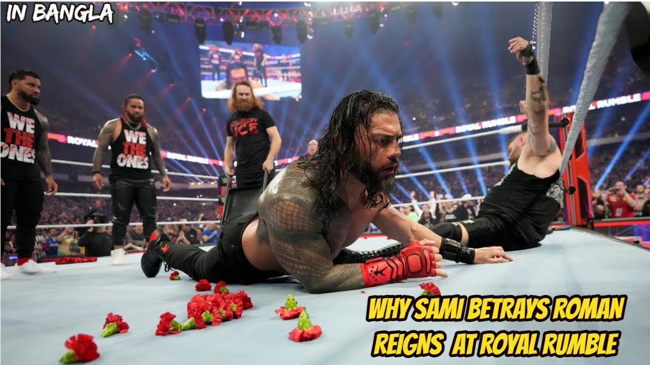WHY SAMI ZAYN BETRAYAL ROMAN REIGNS........!! - YouTube
