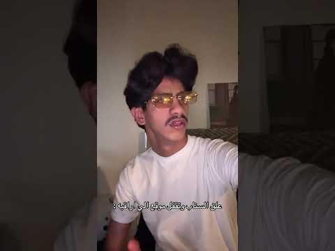 اكسبلور لايك   اهميه تصميمي اعتني اغاني الم