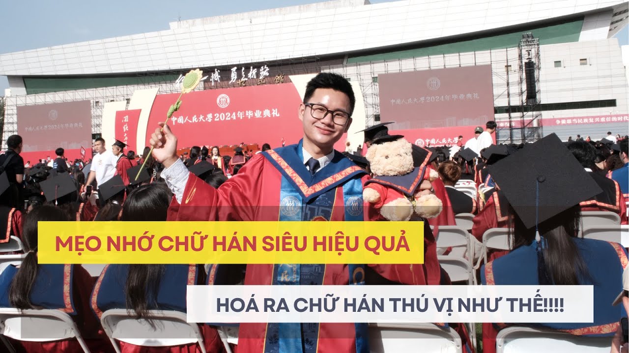 Kinh nghiệm học chữ hán 9 năm của Yangdexin chia sẻ tới bạn!