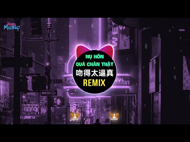 弹棉花的小花 - 吻得太逼真 (DJ抖音版) Nụ Hôn Quá Chân Thật (Remix Tiktok) - Đạn Miên Hoa Đích Tiểu Hoa | Hot Douyin class=