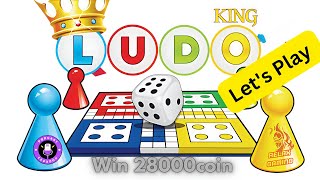 Ludo King Live Now 👑🎲 #game #ludoking #shortslive screenshot 5
