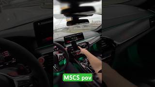 M5 CS от первого лица. ASMR PT.4 #dashcam #f90 #m5cs #bmw #basketball #pov