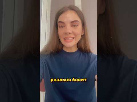 Запомни, ты молодец! #учительанглийского #английский #учитель#язык#школа