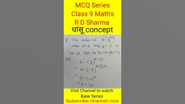 #16 R D Sharma Class 9th Maths Chapter 1 MCQ with Solution Term 1 Exam Number System #shorts #class9
