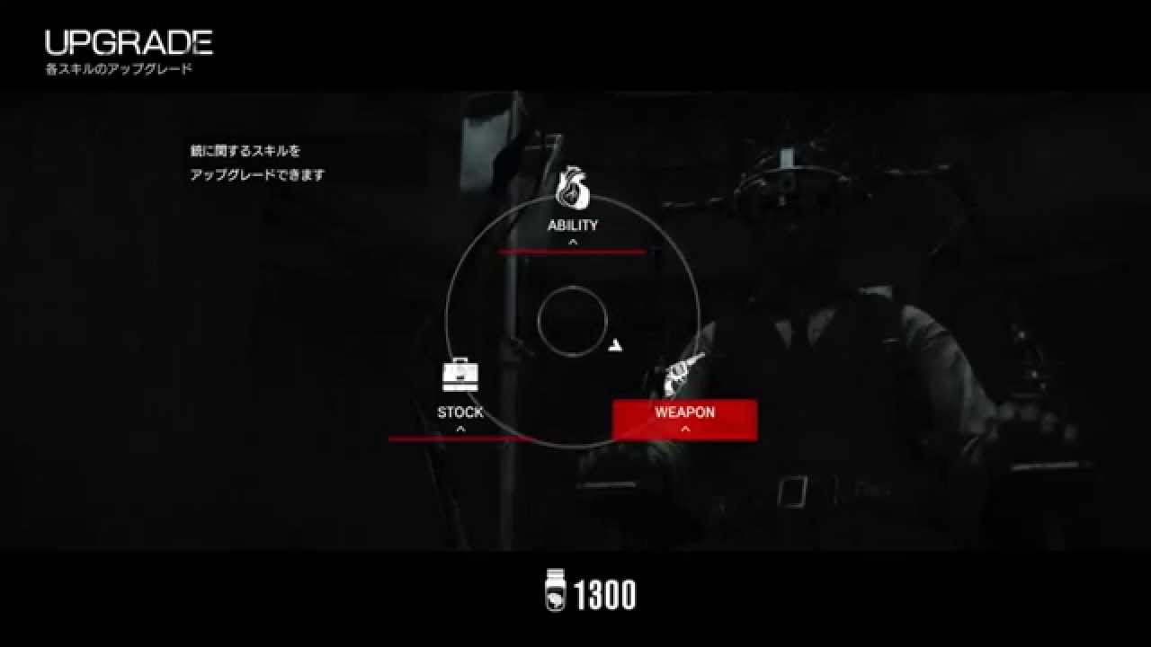 サイコブレイク 能力強化シーン YouTube サイコブレイク 能力強化シーン YouTube