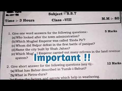 QSBA2022 Online Test