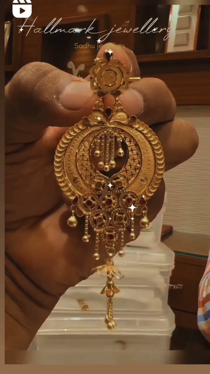 Chand Bali - Jhelum Jewellers | Facebook