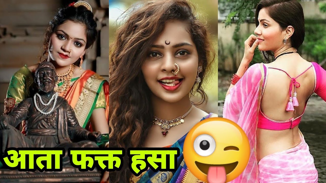 Full Comedy New Marathi Hindi TIKTOK Videos || Full Marathi Rada Comedy Funny TIKTOK video's😂😱