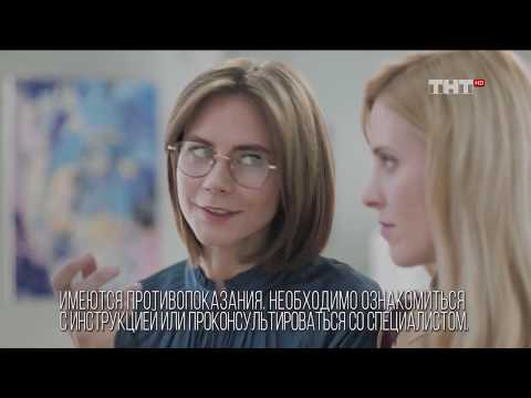 Спазмалгон - Реклама
