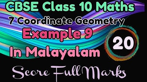Example 9 CBSE Class 10 Maths Chapter 7 Coordinate Geometry In Malayalam