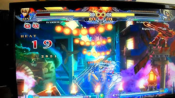 Lambda-11 Throw Combo.