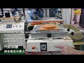 Desktop screen printing machine/screen printer-【FineCause】