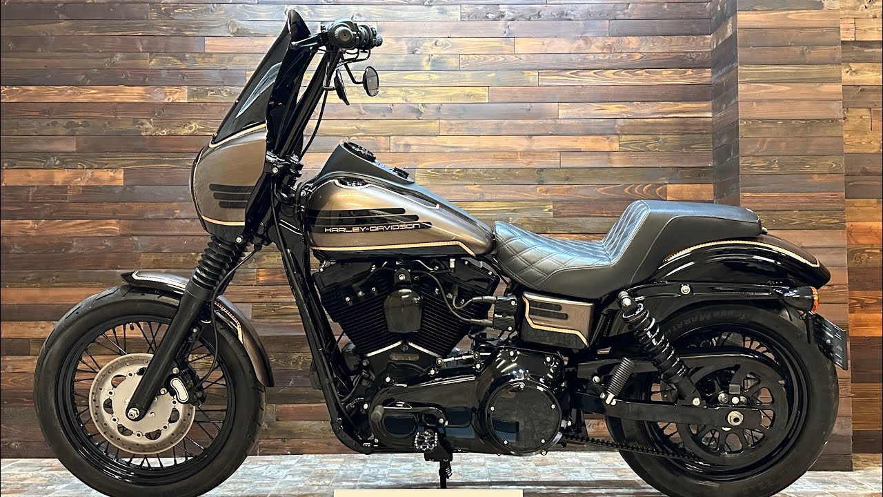 Harley Davidson FXDB custom by treidas.com - YouTube