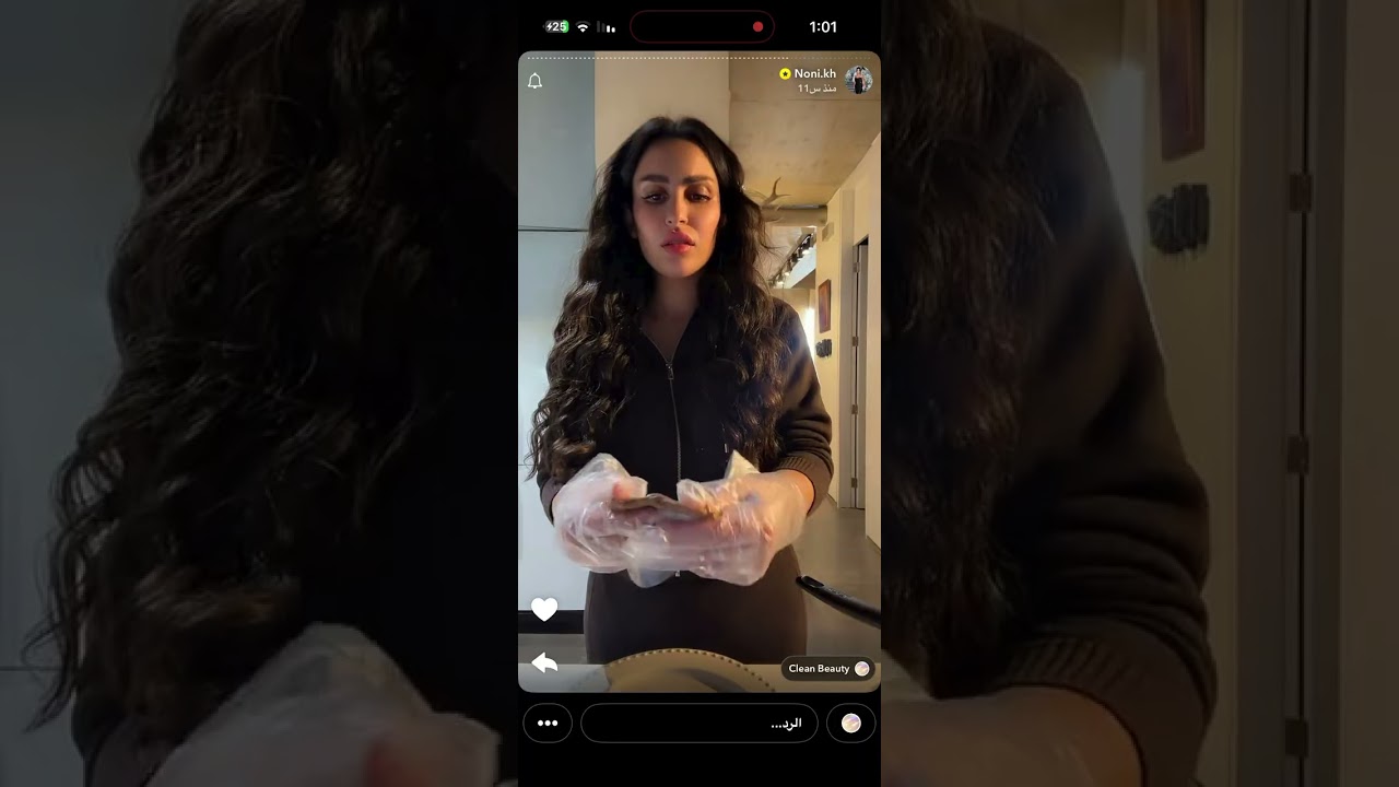 31 يناير، 2026