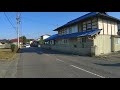ジョーバイデンVS上梅田(カミウメダ)バス停/福島県須賀川市梅田