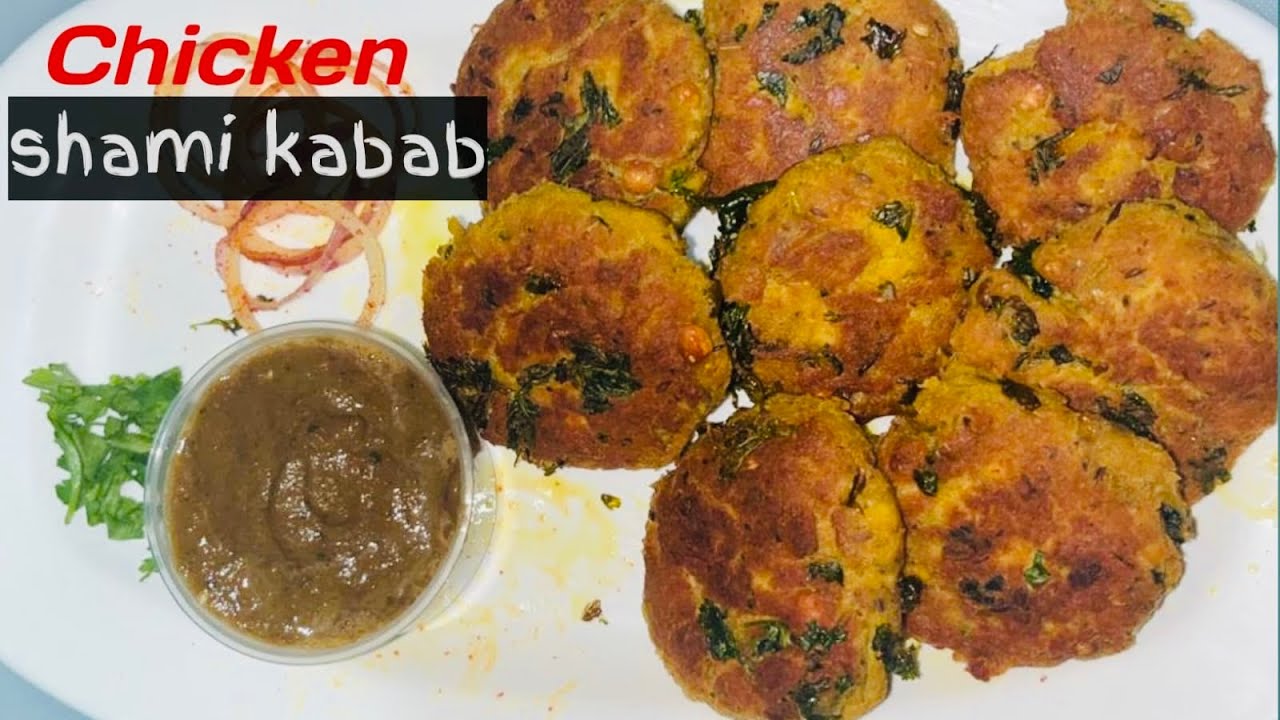 CHICkEN SHAMI KABAB RECIPE | CHICKEN SHAMI KABAB BANANE KA ASAAN TAREEKA | EID SPECIAL RECIPE😋❤️