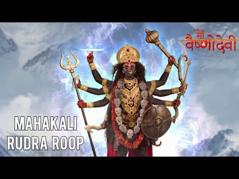 Mata MahaKali Rudra Roop Full Version   Jag Jannani Maa Vaishnodevi