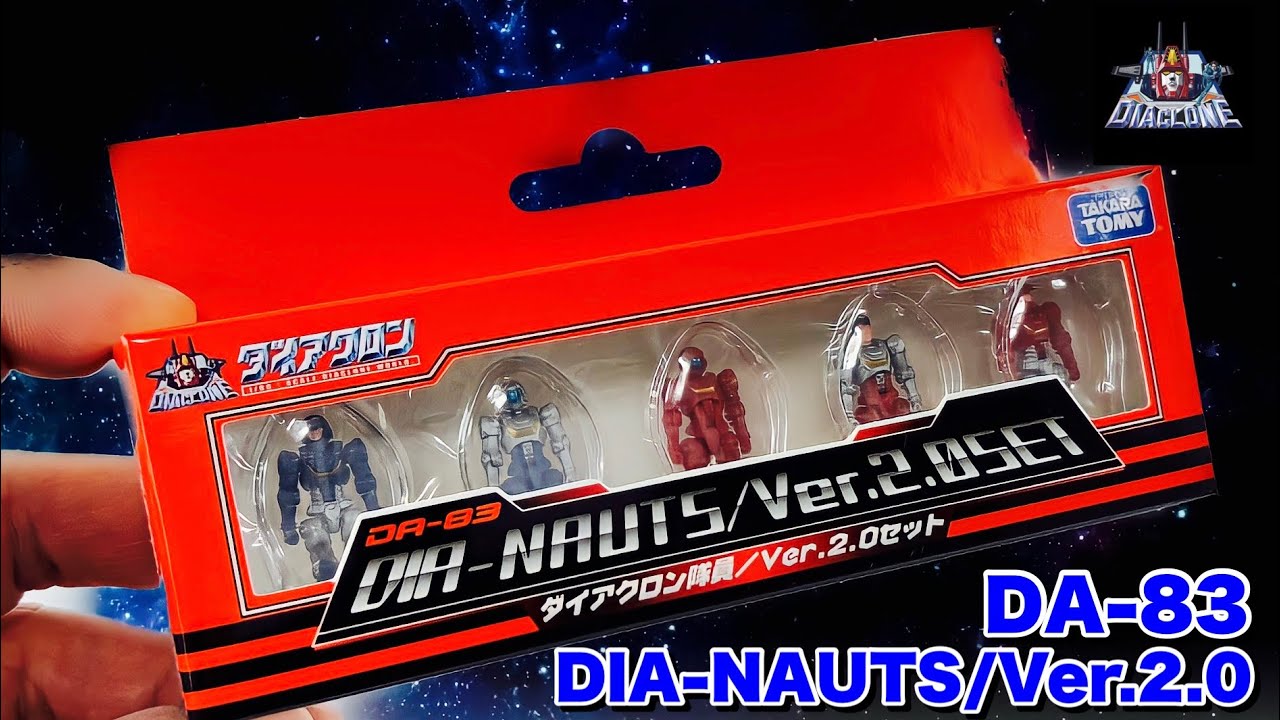 ダイアクロン　まとめ D＞ビークルズ/セット3 商品動画大公開！#ダイアクロン