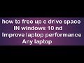 how to free up disk space on c drive windows 10