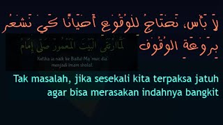 story wa islami sholawat terbaru||لما ارتقي